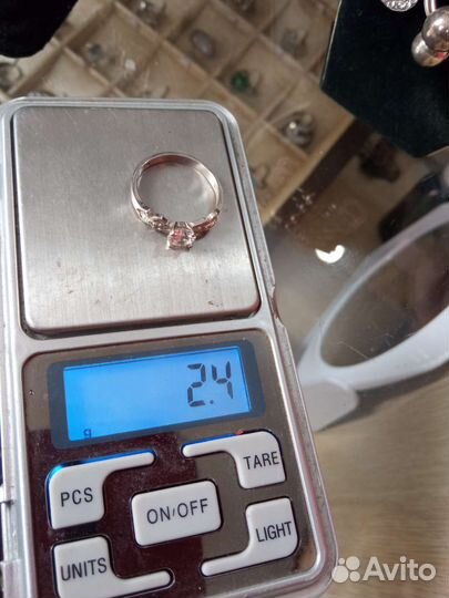 Серебряное кольцо