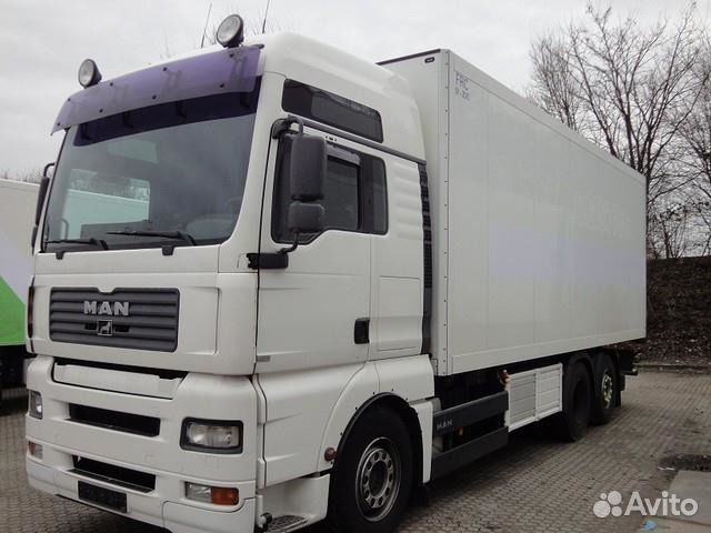 Переезды Межгород