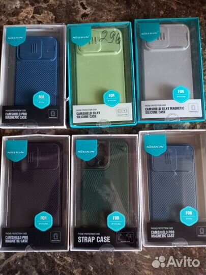 Чехол на телефон