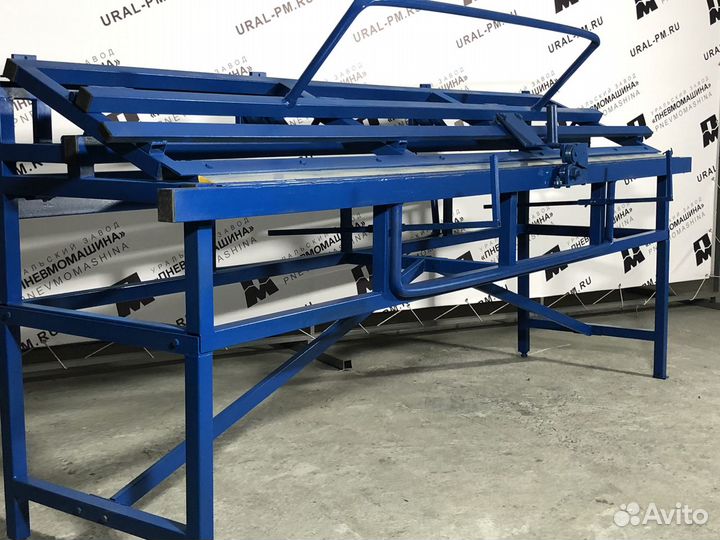 Листогиб Ручной лгр-2000/2500/3000