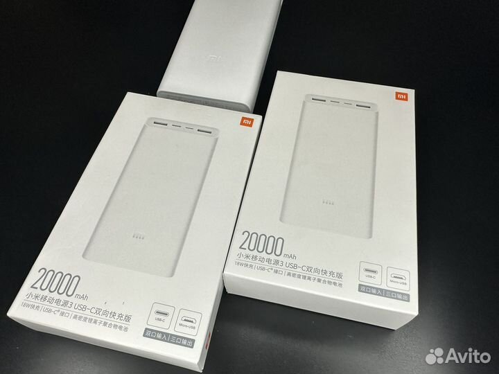 Повербанк xiaomi 20000