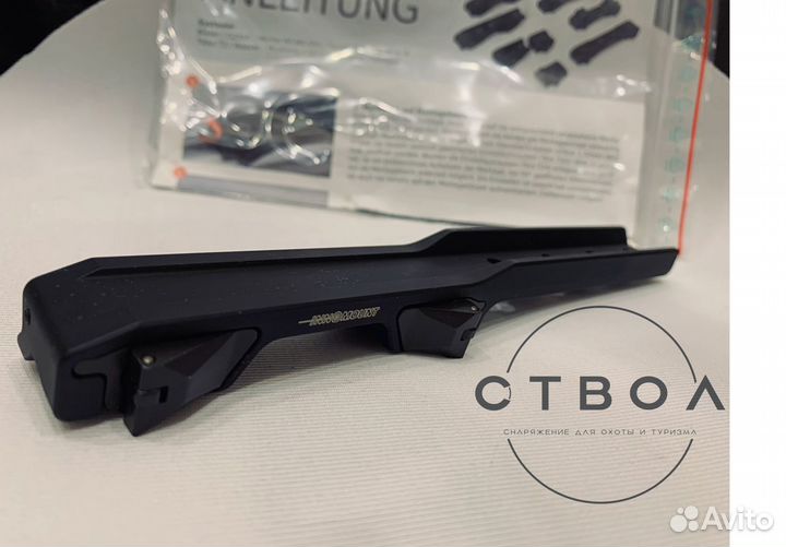 Кронштейн для Pulsar Digisight, Trail, Apex, Yukon