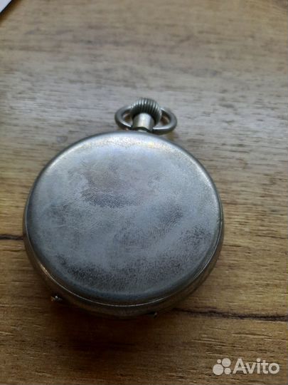 Большие карманные часы