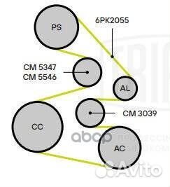 Ролик привод. ремня Hyundai Santa Fe (06) 2.7i (с