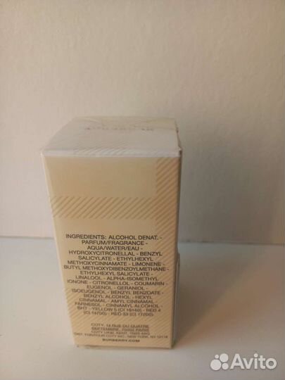 Духи женские burberry weekend