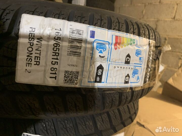Dunlop Winter Response 2 165/65 R15