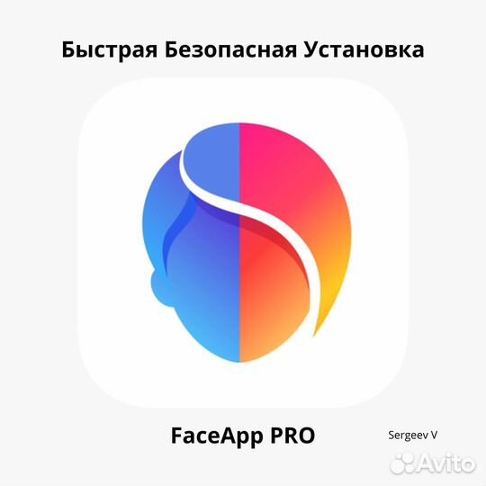 Persona\Videoleap\Facetune pro\Beatleap