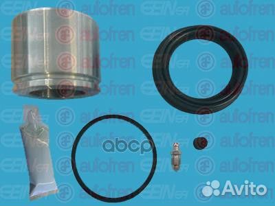 Ремкомплект суппорта GM aveo/cruze/astra J/insi