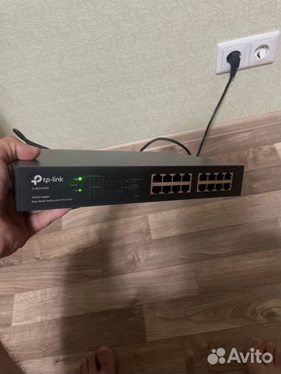 Коммутатор TP-Link
