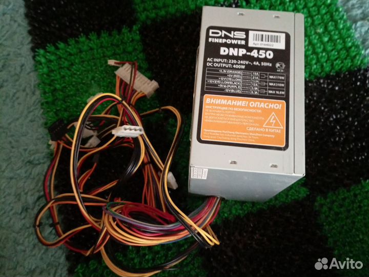 Блок питания 400w