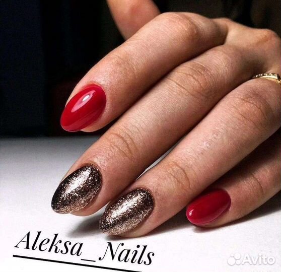 Маникюр / педикюр с выездом на дом