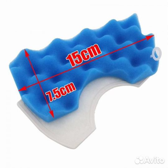 Контейнера для пылесоса колба мусора сборник