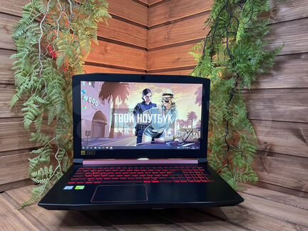 Игровой монстр Acer Nitro i5, 12gb, 1TB, MX150