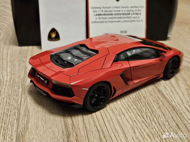 Lamborghini aventador 700-4 autoart 1 18