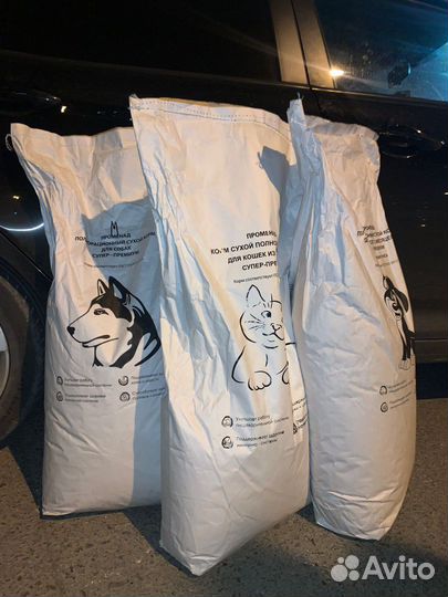 Сухой корм для собак и кошек «Променад»