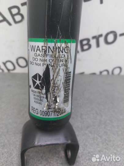 Амортизатор задний правый Jeep Grand Cherokee WK2