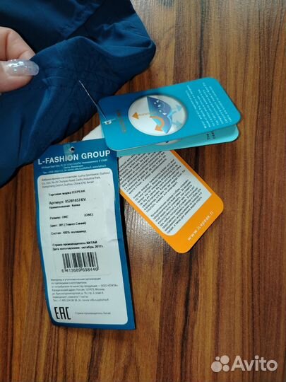 Кепка Icepeak для мальчика (новая)