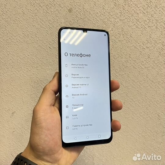 realme Note 50, 3/64 ГБ