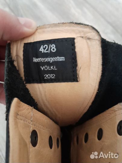 Кожаные ботинки (берцы) volkl heereseigentum