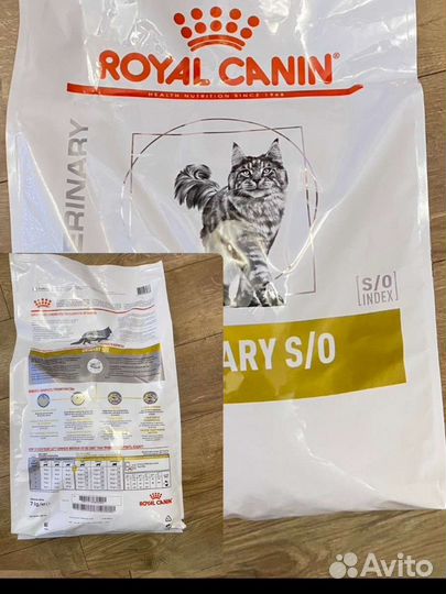 Корм для кошек royal canin