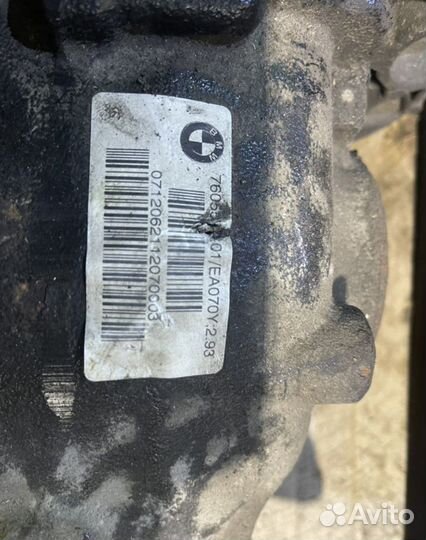 Задний редуктор бмв ф20 2.93