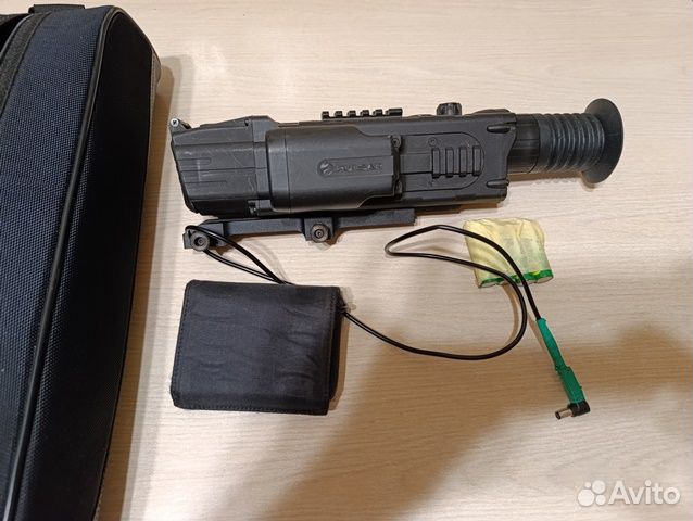 Прицел ночного видения Pulsar Digisight LRF N970