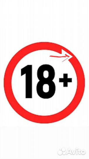 Итерьерная свеча Запретный плод.Подарок