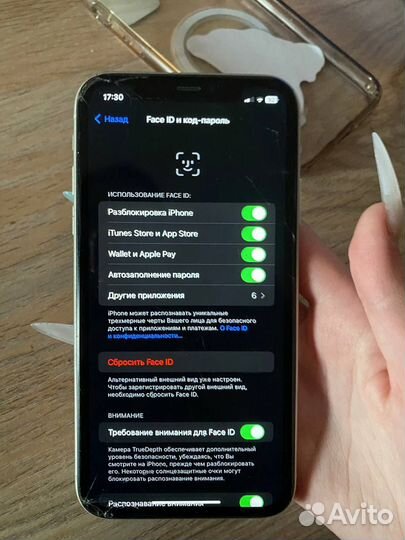 iPhone 11, 64 ГБ