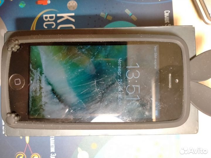 iPhone 5, 32 ГБ