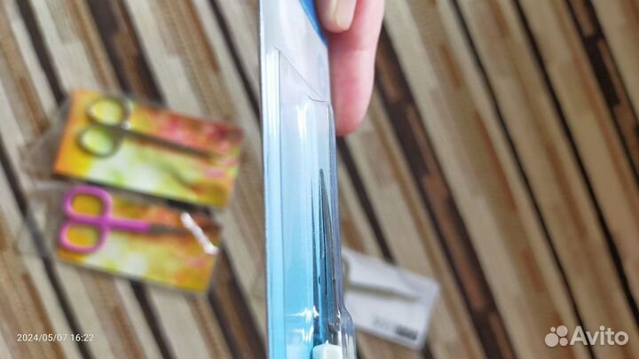 Маникюрные ножницы