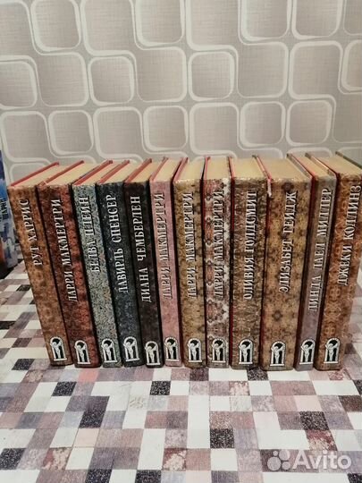 Продам серию книг
