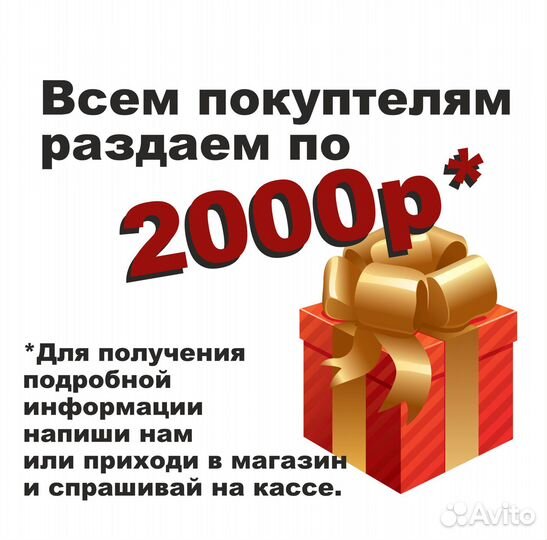 FM модулятор carg7 Bluetooth, AUX, MicroSD