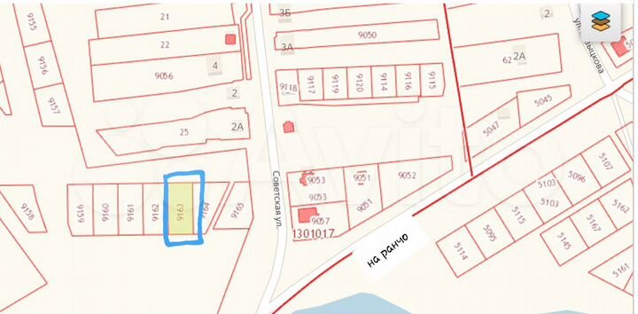 Участок 10 сот. (ИЖС)