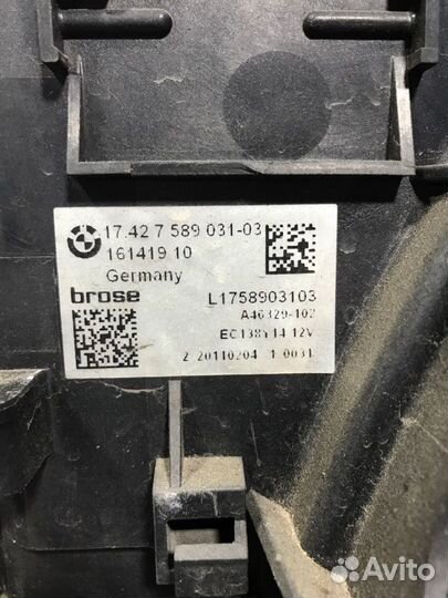 Кассета с радиаторами Bmw 5 F10 N52B25 цвет