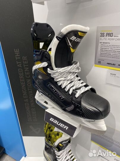 Хоккейные коньки Bauer Vapor hyperlite, Supreme 3s
