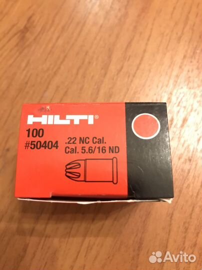 Патроны для монтажного пистолета hilti, красные