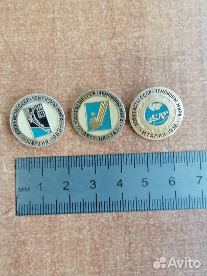 Значки СССР