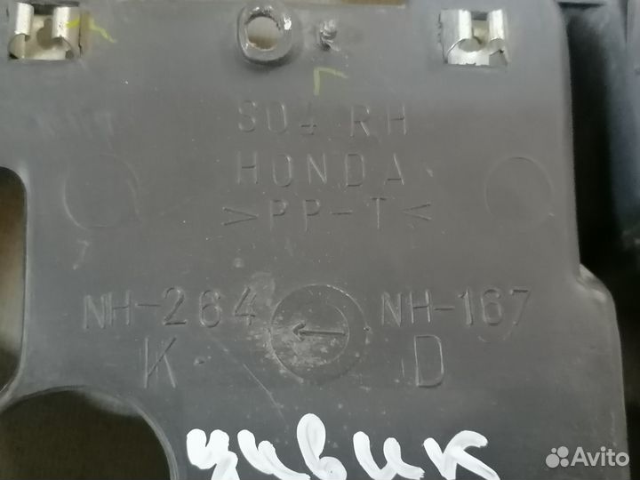 Накладка торпедо с прикур.Honda Civic EK 1995-01