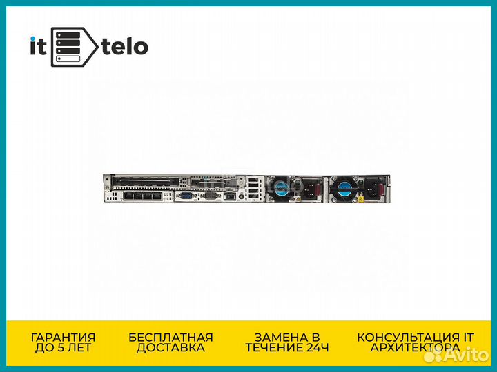 Сервер HP DL360P