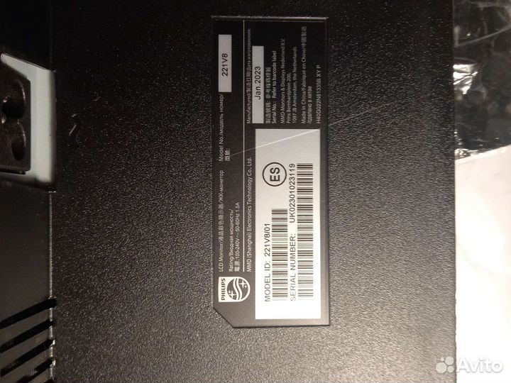 Монитор philips