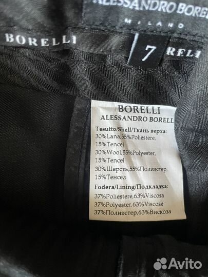 Брюки A borelli 122-128