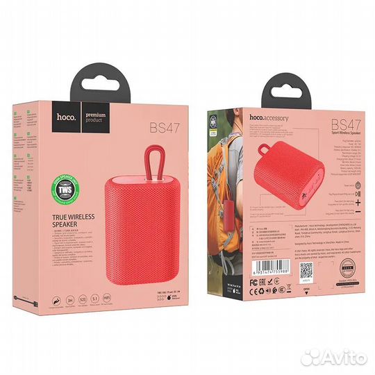 Музыкальные колонки, адаптеры, наушники