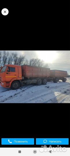 Водитель на Камаз самосвал