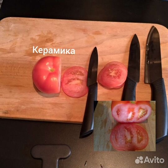 Заточка