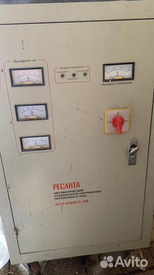 Стабилизатор напряжения