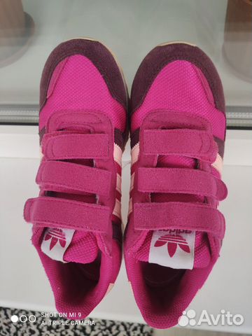 Продам кроссовки Adidas Originals (BB2447)