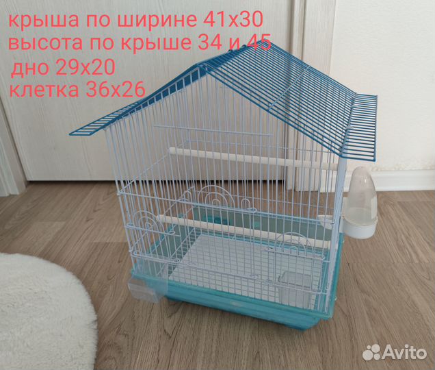 Клетка для попугая