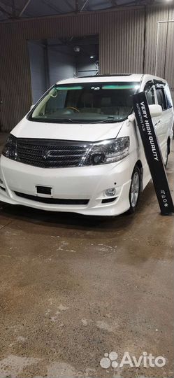 Полиуретановая пленка VHQ