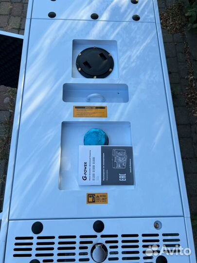 Генератор дизельный 15 кВт g-power трехфазныйDG180