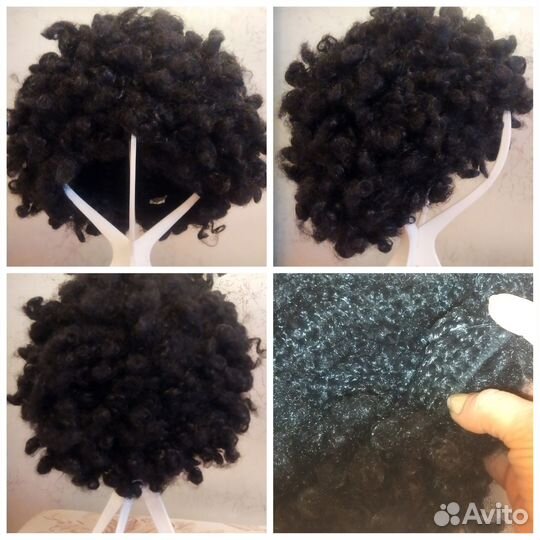 Парики цветные